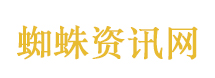 伊朗将继续封锁霍尔木兹